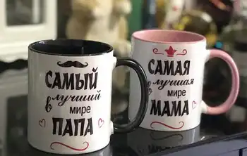 Чашки