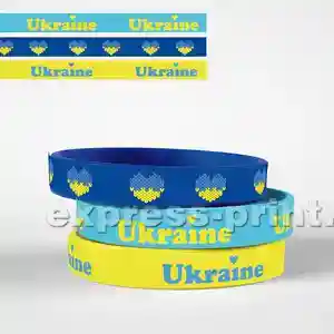 Браслет силіконовий: Ukraine