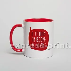 Червона 