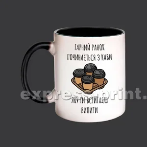 Чорна 