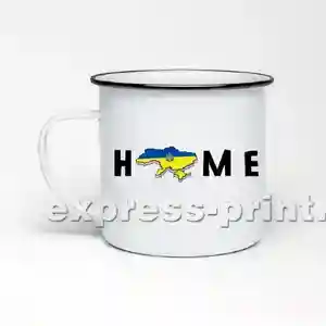 Чашка: Home