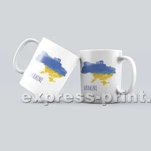 Біла 