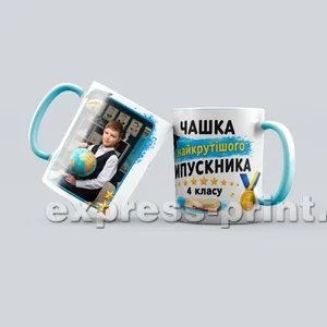 Блакитна 