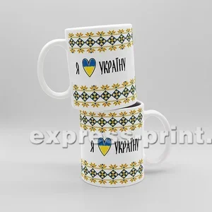 Белая