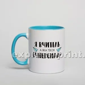 Блакитна 