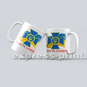 Біла 