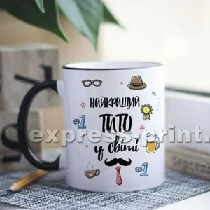 Чорна 