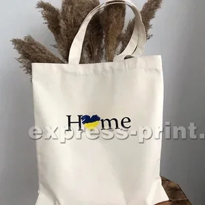 Білий 