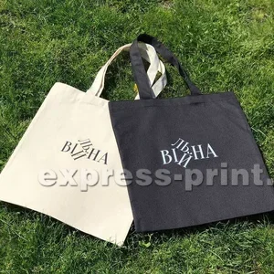 Білий 