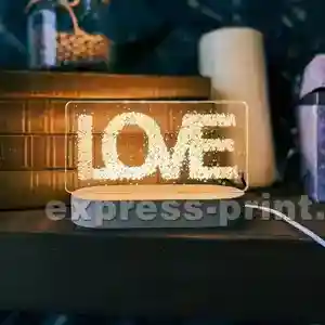 Нічник: LOVE