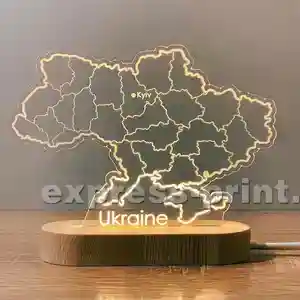 Нічник: Україна