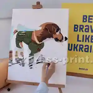 Картина за номерами: Патрон