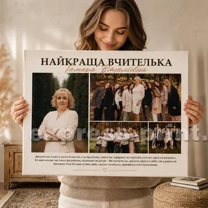 Варіант 1 