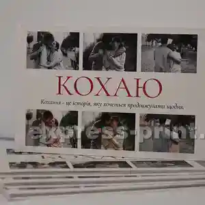 Фотокнига Classic з м'якими сторінками