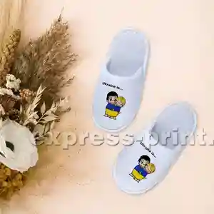 Капці: Ukraine is ...