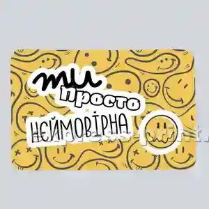 Килимок для ванної кімнати з Вашим дизайном
