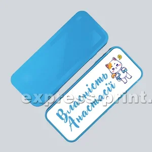 Блакитний 