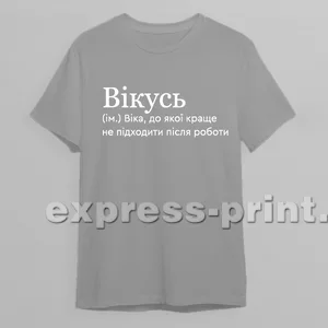 Cірий 