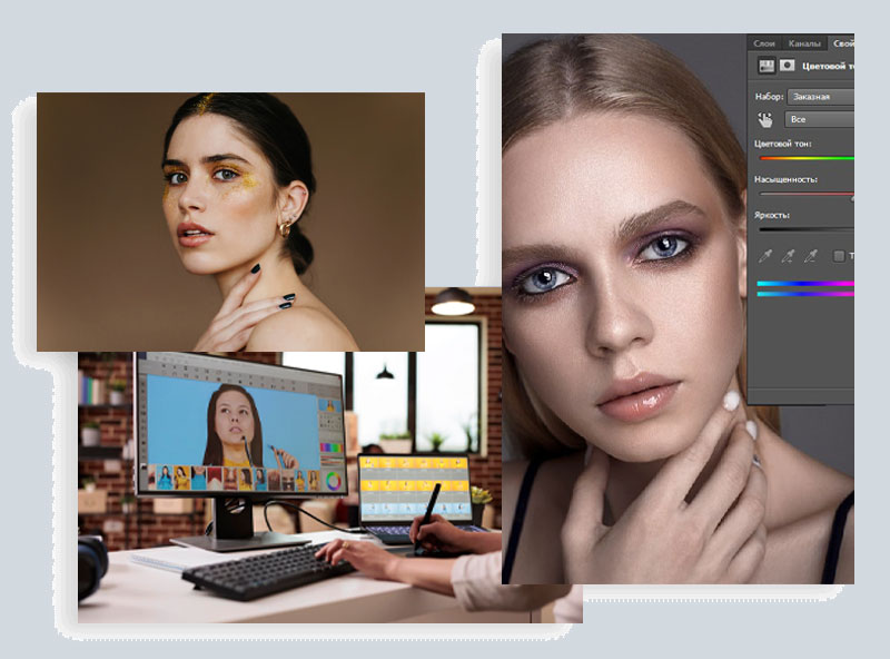 Photo retouching