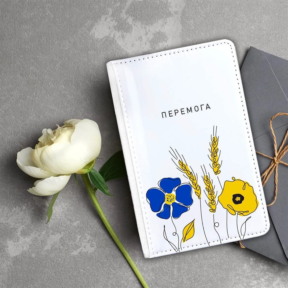 Обкладинка на паспорт: Все буде Україна