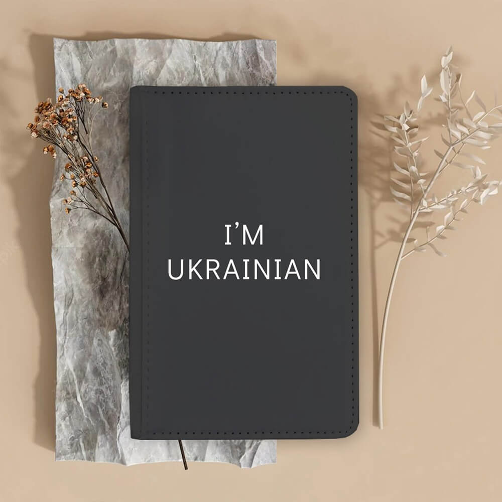 Обкладинка на паспорт: I'm ukrainian