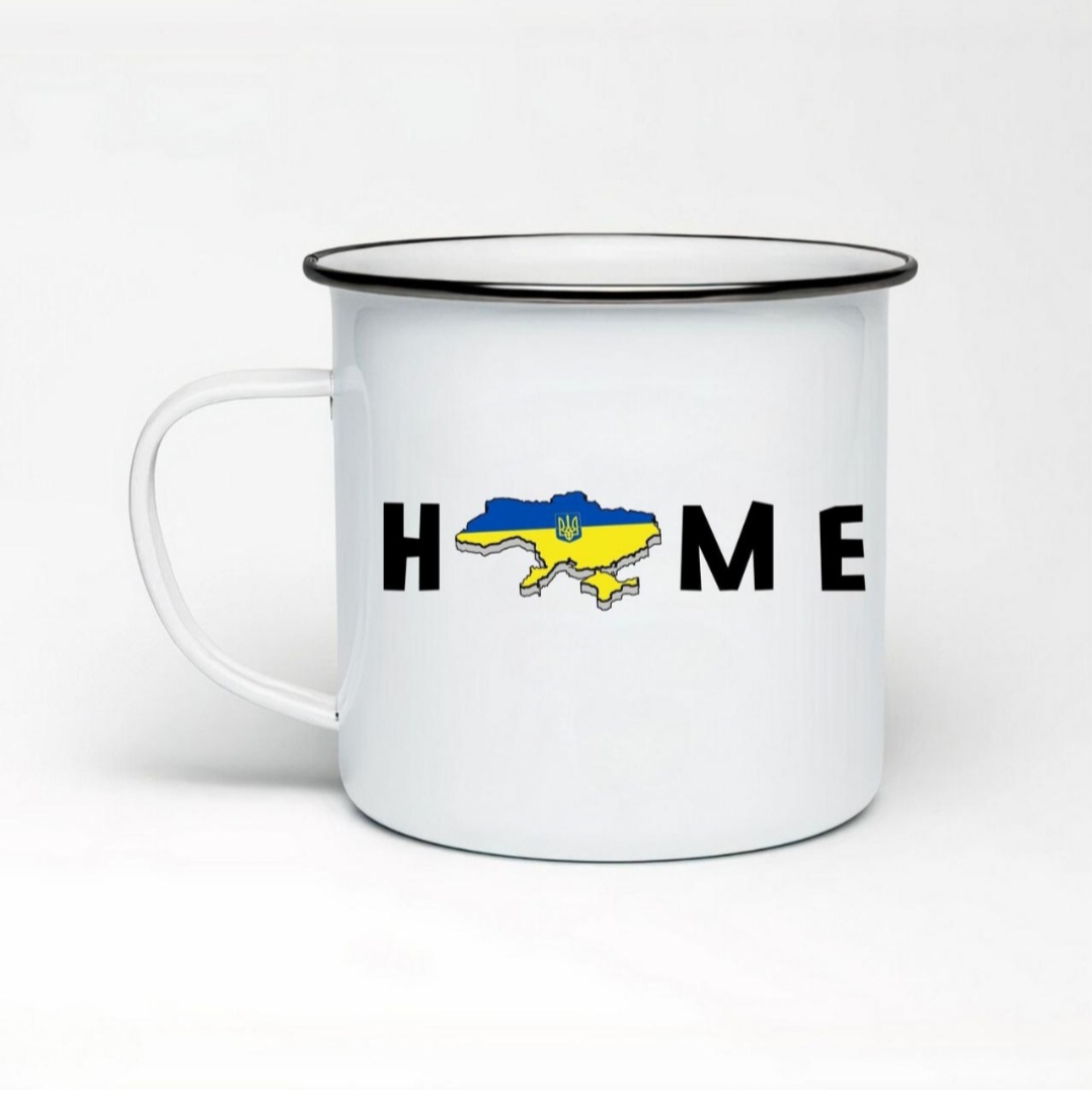 Чашка: Home