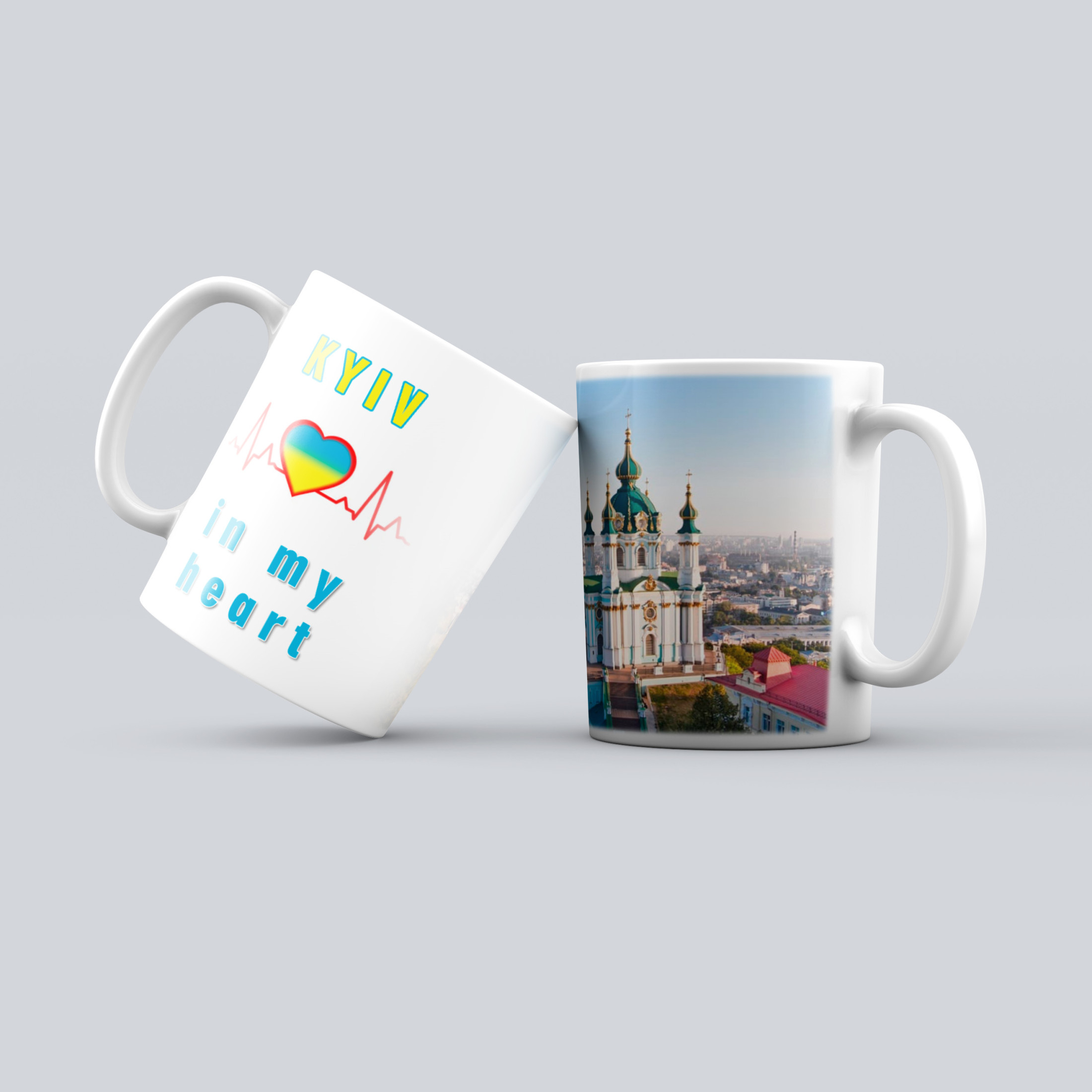 Чашка: Kyiv in my heart