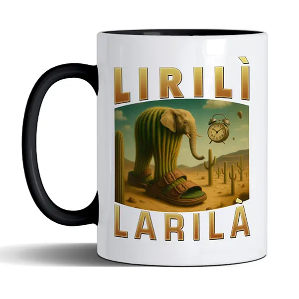 Чашка: Lirili Larila