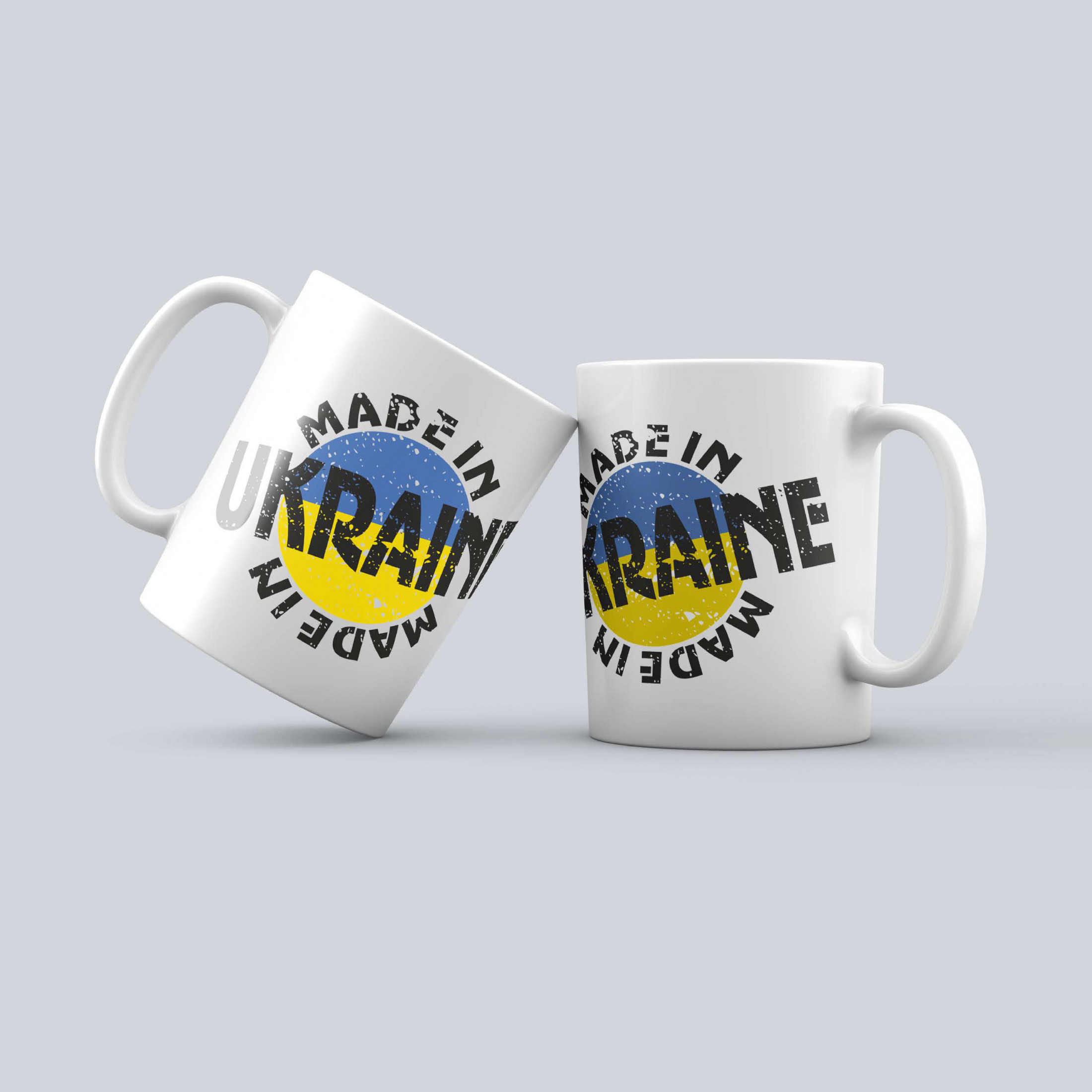 Чашка: Made in Ukraine made in