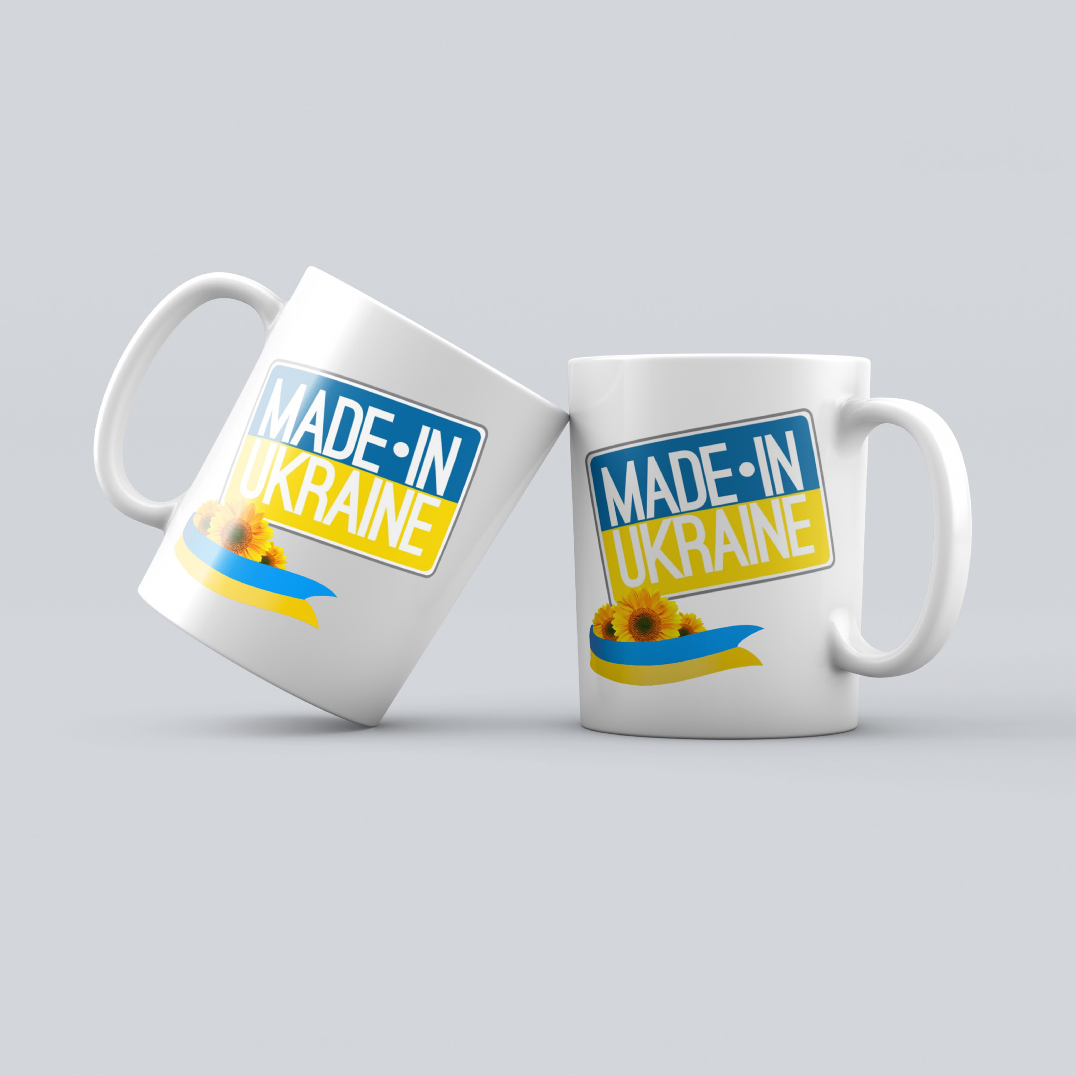 Чашка: Made in Ukraine