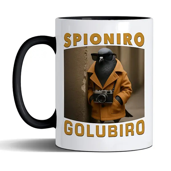 Чашка: Spioniro Golubiro