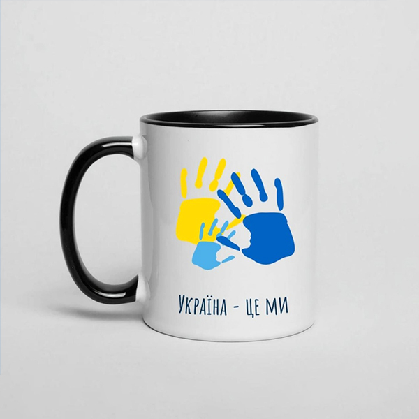 Чашка: Україна це ми