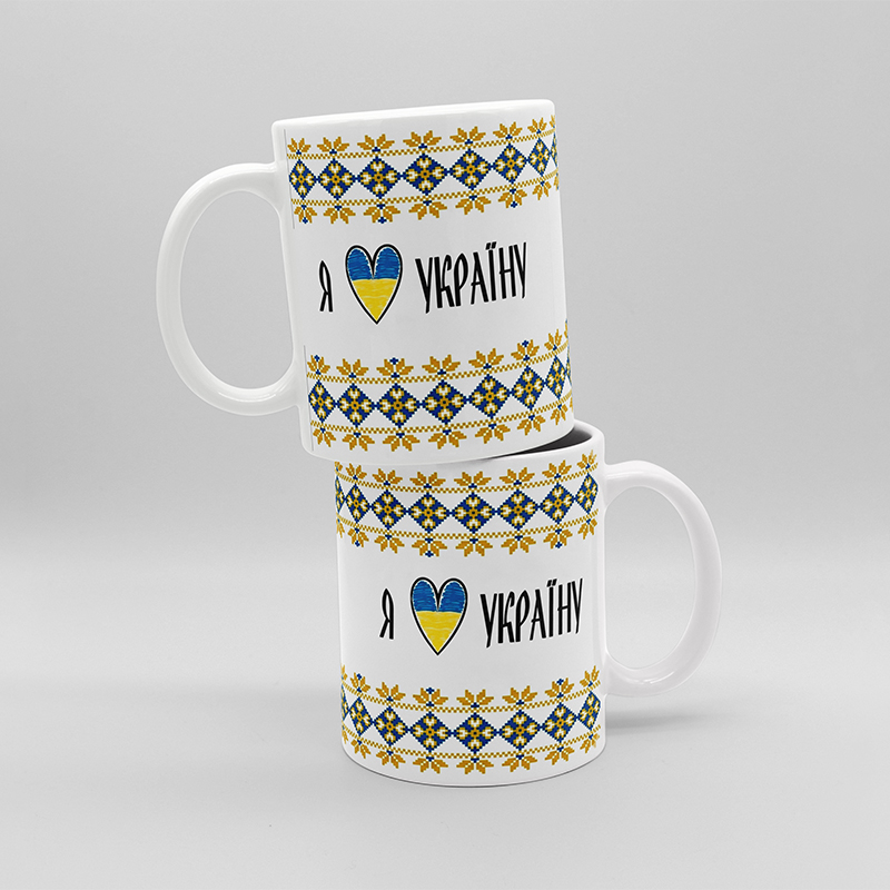 Чашка: Я люблю Україну