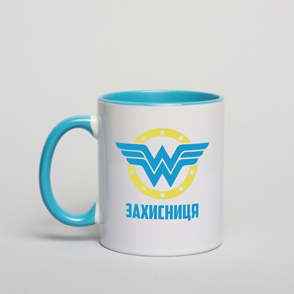 Чашка: Захисниця