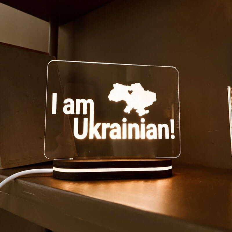 Нічник: I am Ukraine