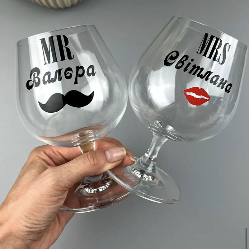 Келих: MR and MRS